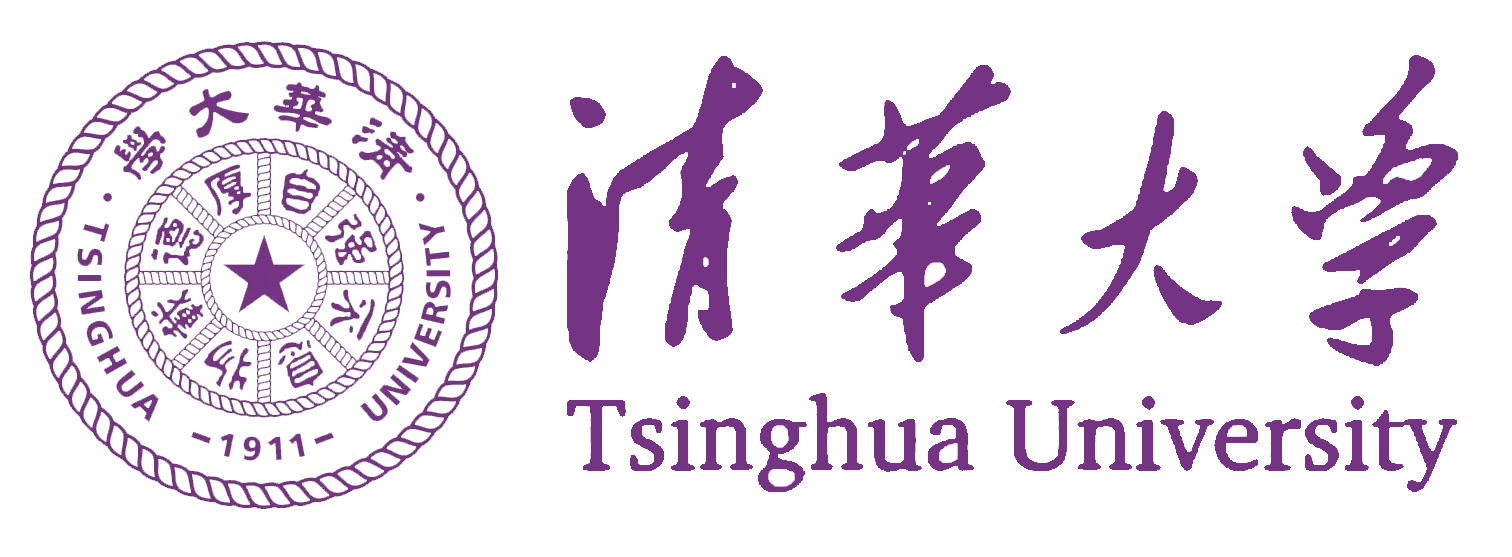 清华大学