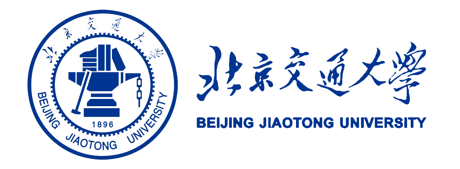 北京交通大学