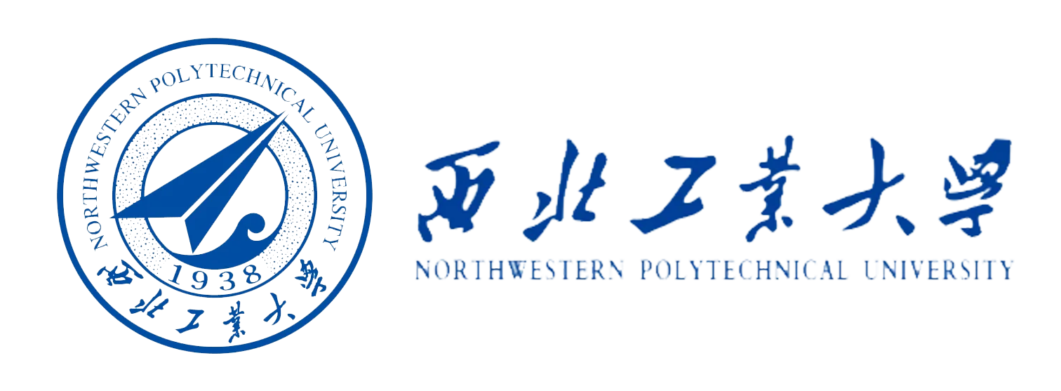 西北工业大学