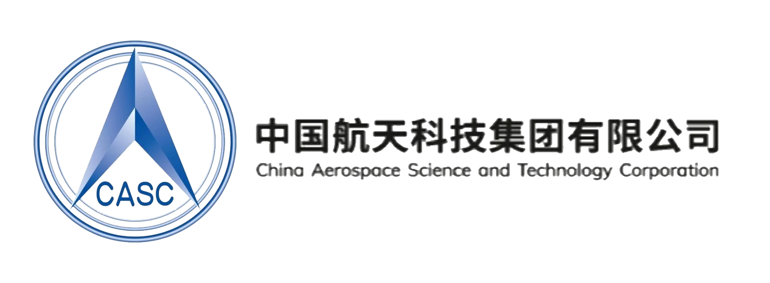 中国航天科技集团有限公司